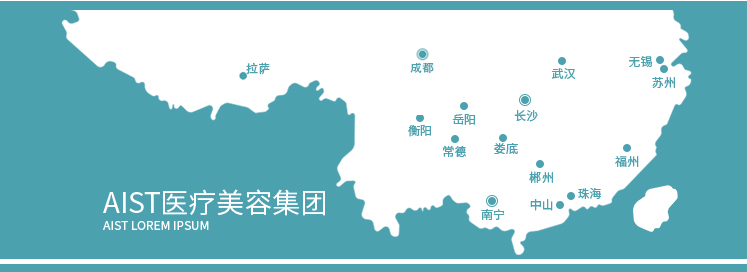 手机端医院分布地图2026.9.1.jpg 手机端医院分布地图2026.9.1.jpg